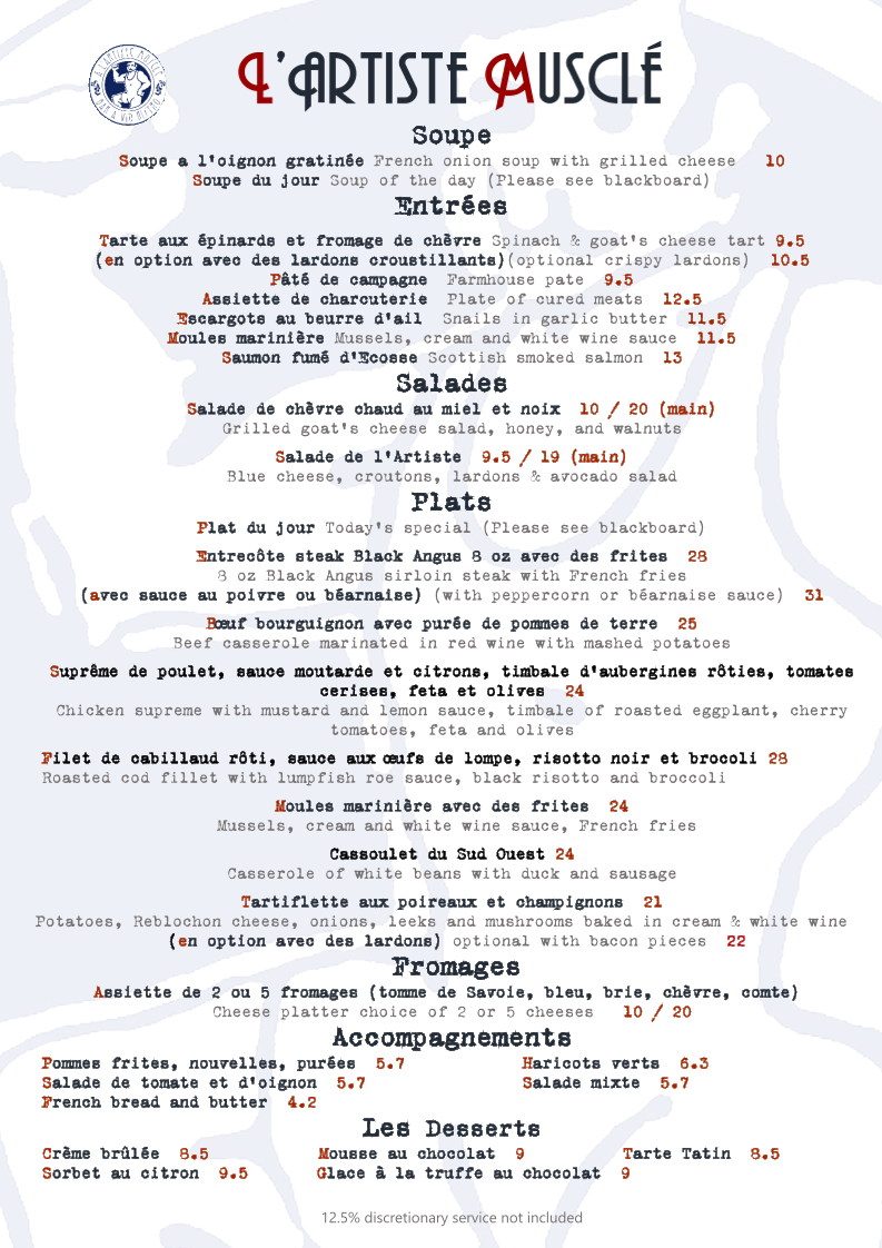 Menu - L'artiste Muscle photo 1