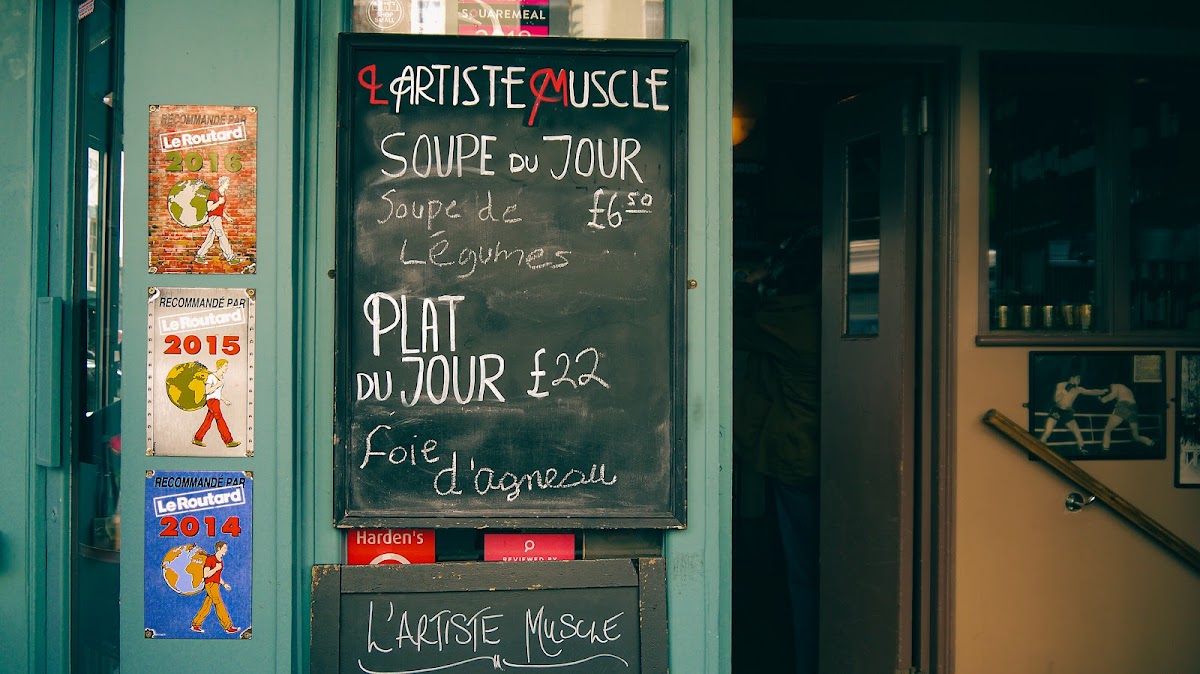 Menu - L'artiste Muscle photo 2
